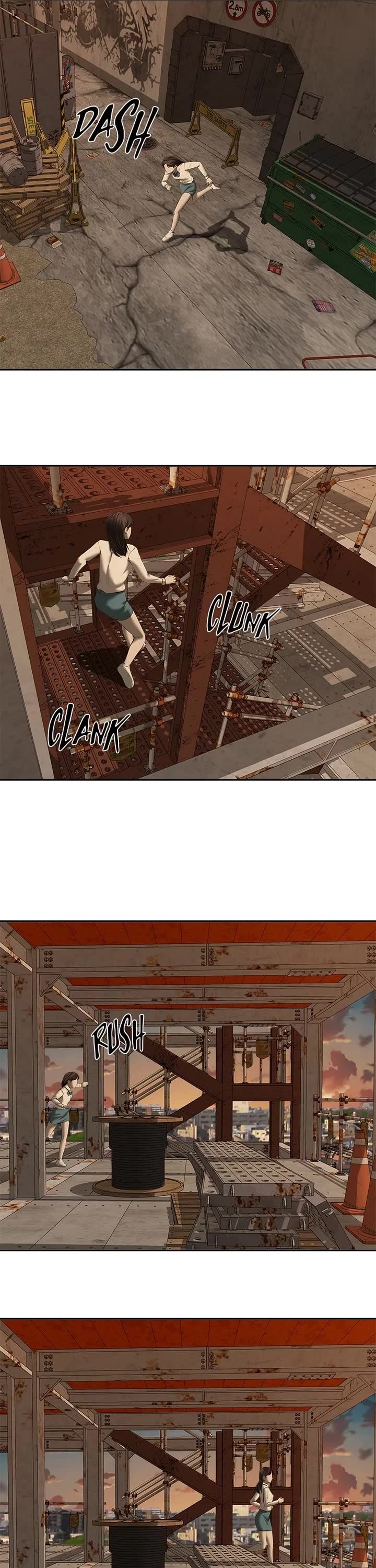 My Girlfriend Chapter 36 - Page 7