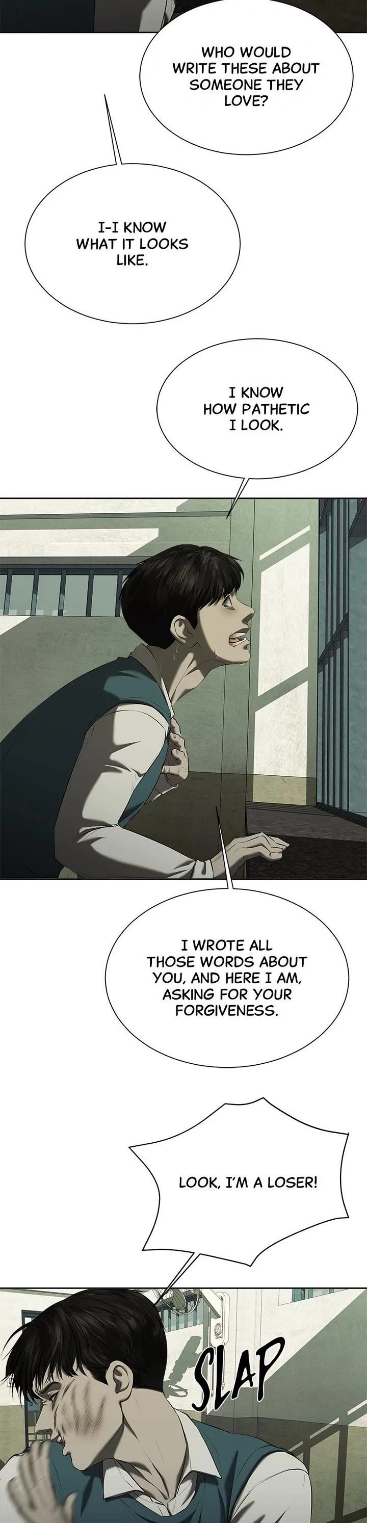 My Girlfriend Chapter 37 - Page 34