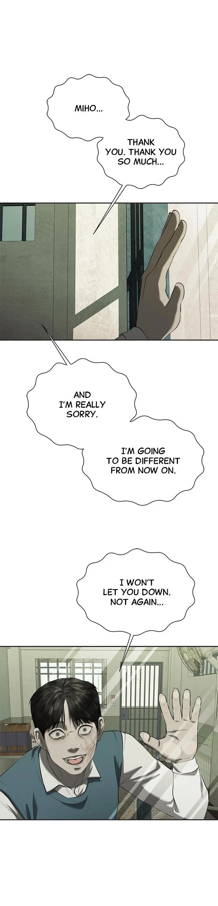 My Girlfriend Chapter 37 - Page 40