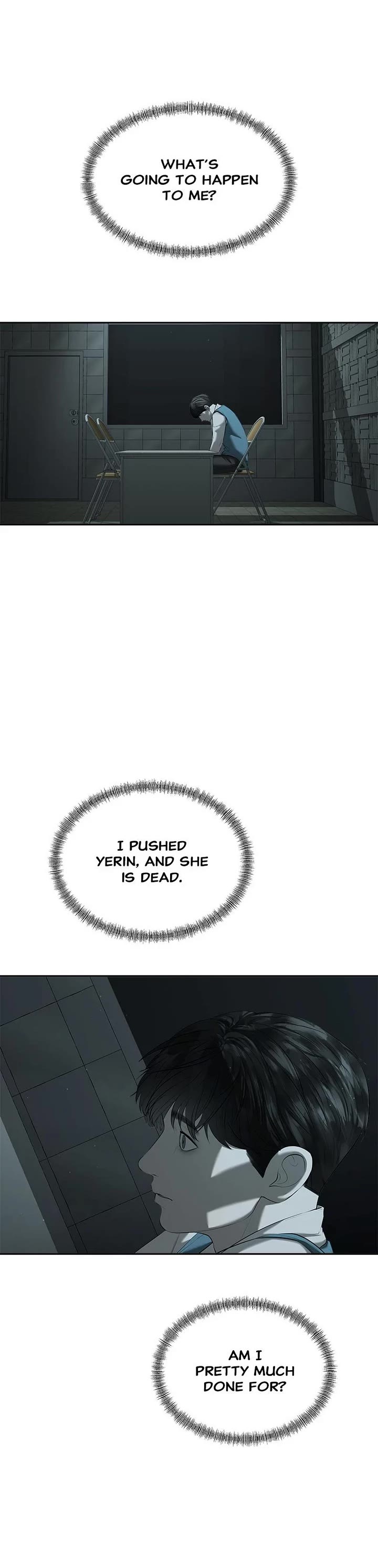 My Girlfriend Chapter 37 - Page 5