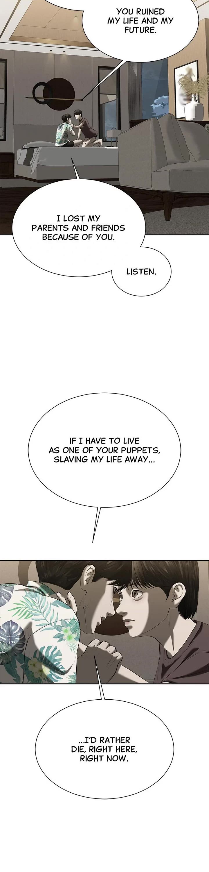 My Girlfriend Chapter 38 - Page 48