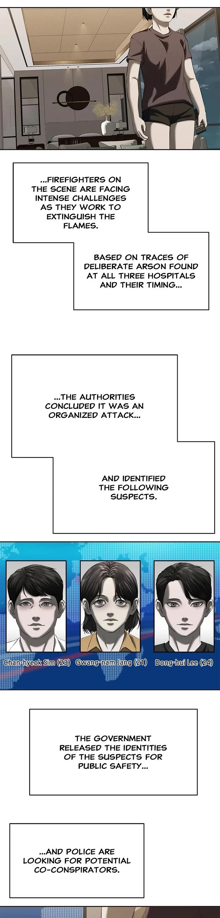 My Girlfriend Chapter 38 - Page 57