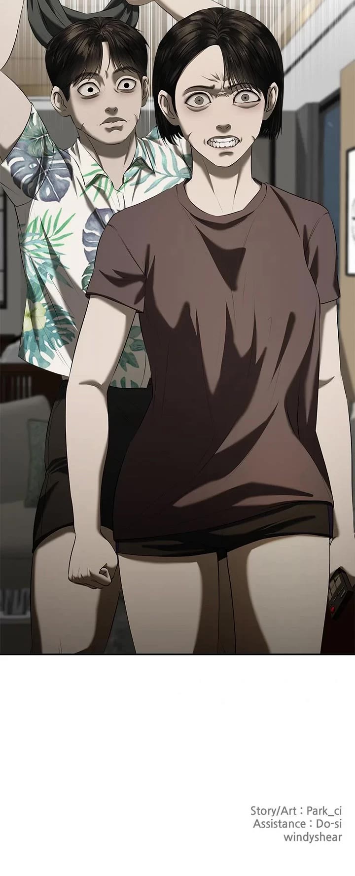 My Girlfriend Chapter 38 - Page 59