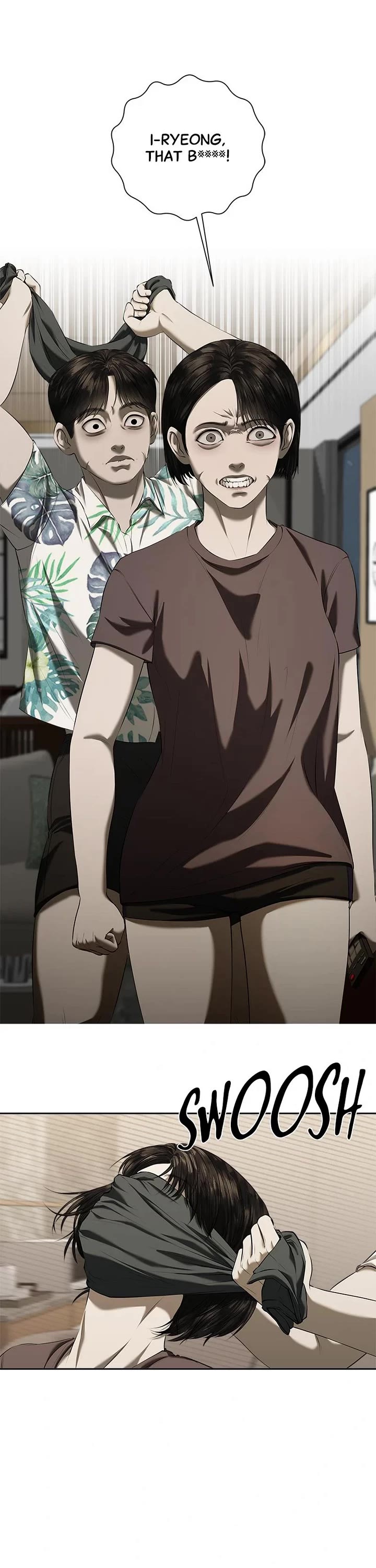 My Girlfriend Chapter 39 - Page 1