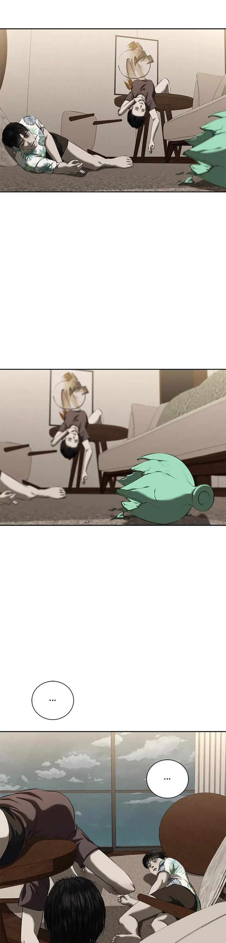 My Girlfriend Chapter 39 - Page 11