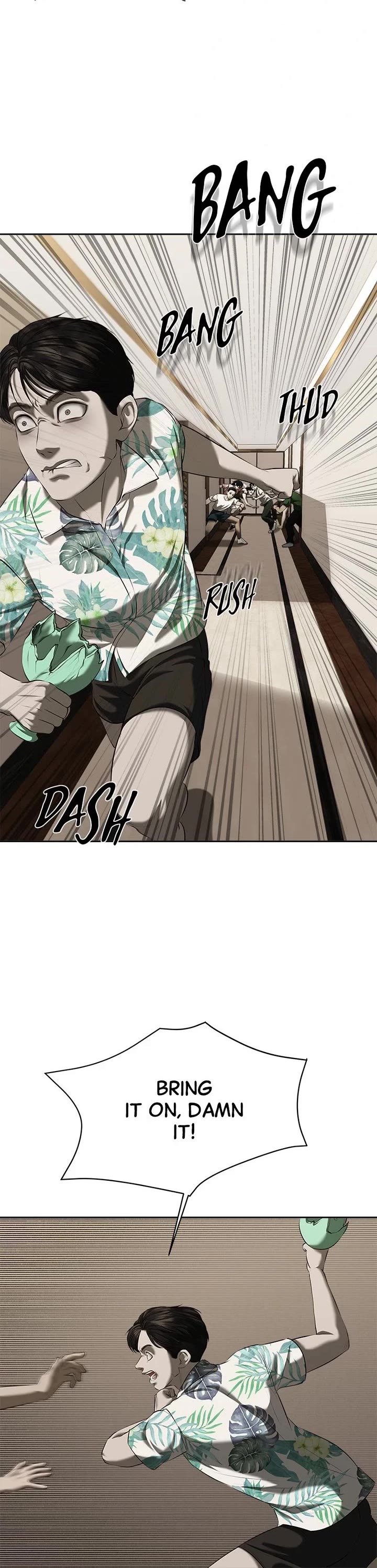 My Girlfriend Chapter 39 - Page 15