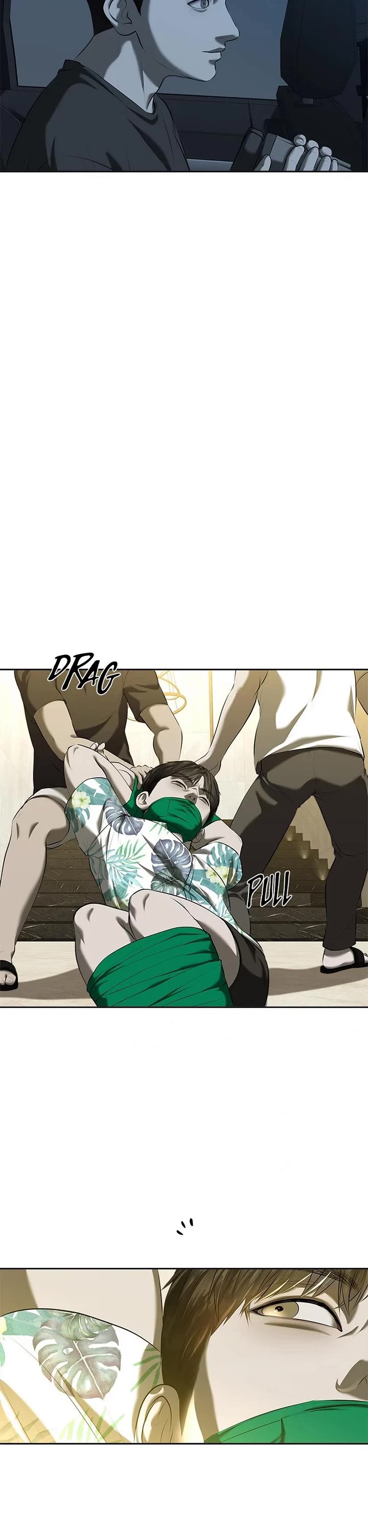 My Girlfriend Chapter 39 - Page 31