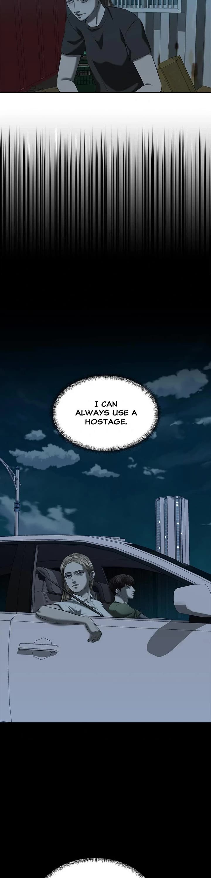 My Girlfriend Chapter 39 - Page 39