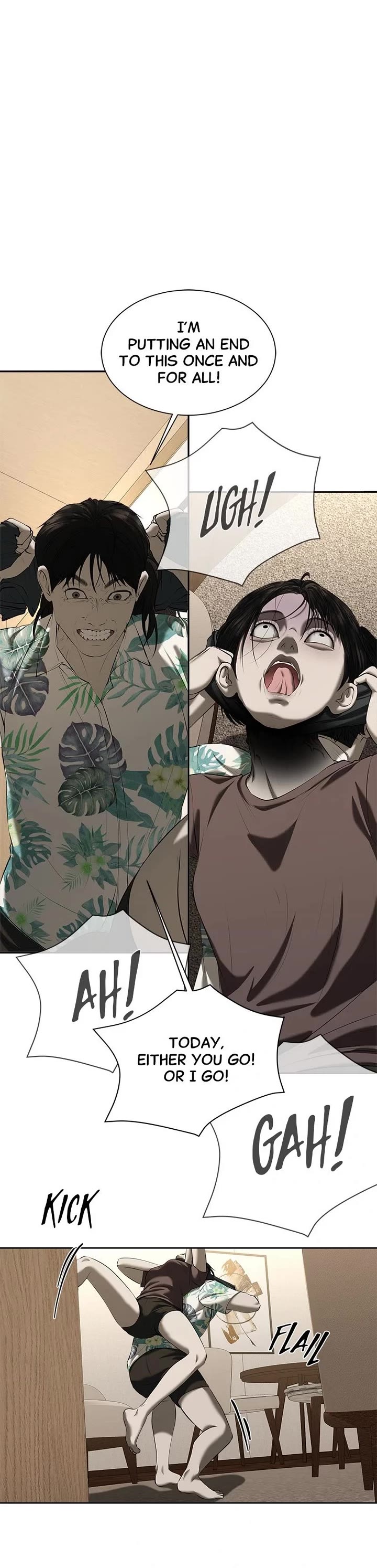 My Girlfriend Chapter 39 - Page 5