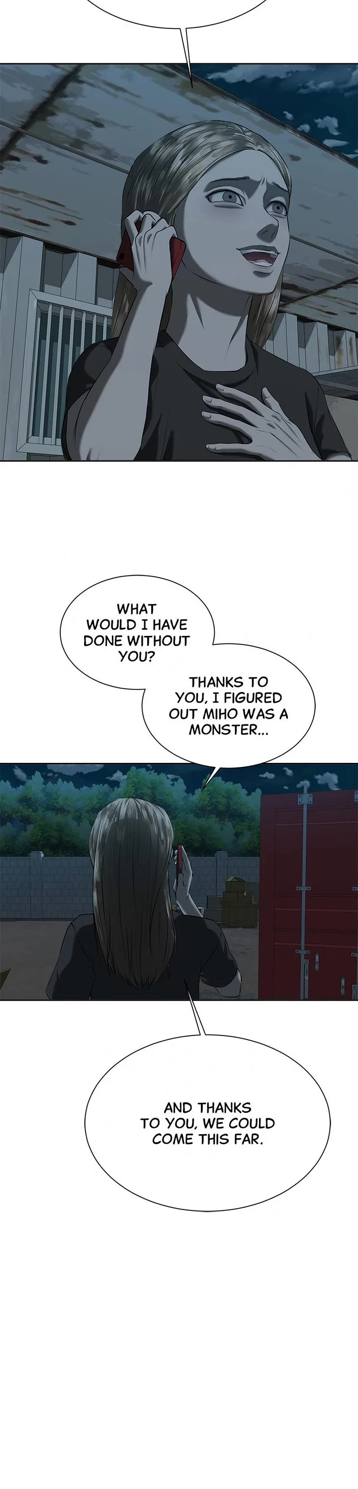 My Girlfriend Chapter 39 - Page 44