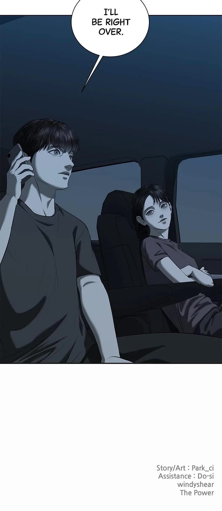 My Girlfriend Chapter 39 - Page 48