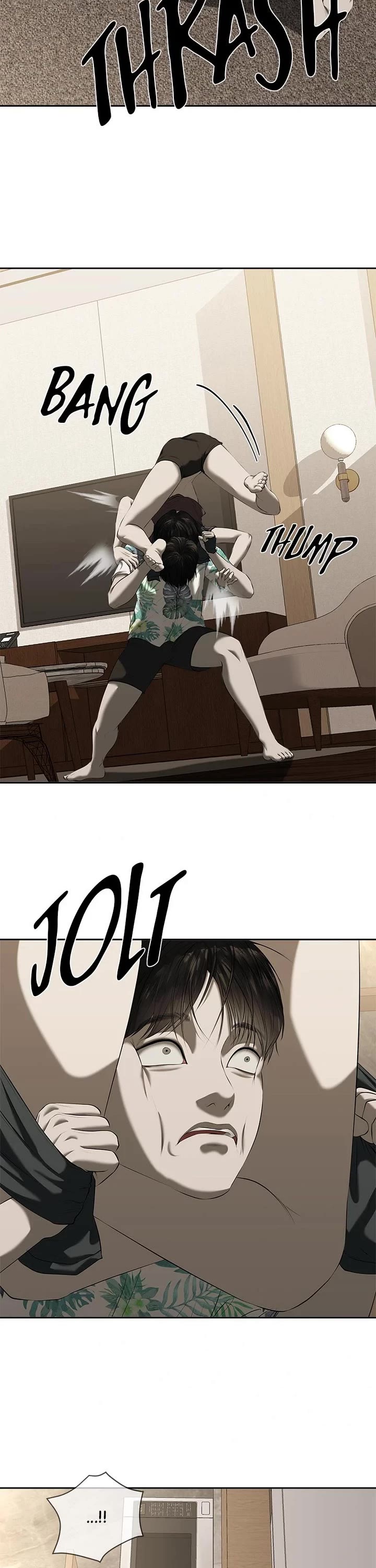 My Girlfriend Chapter 39 - Page 7