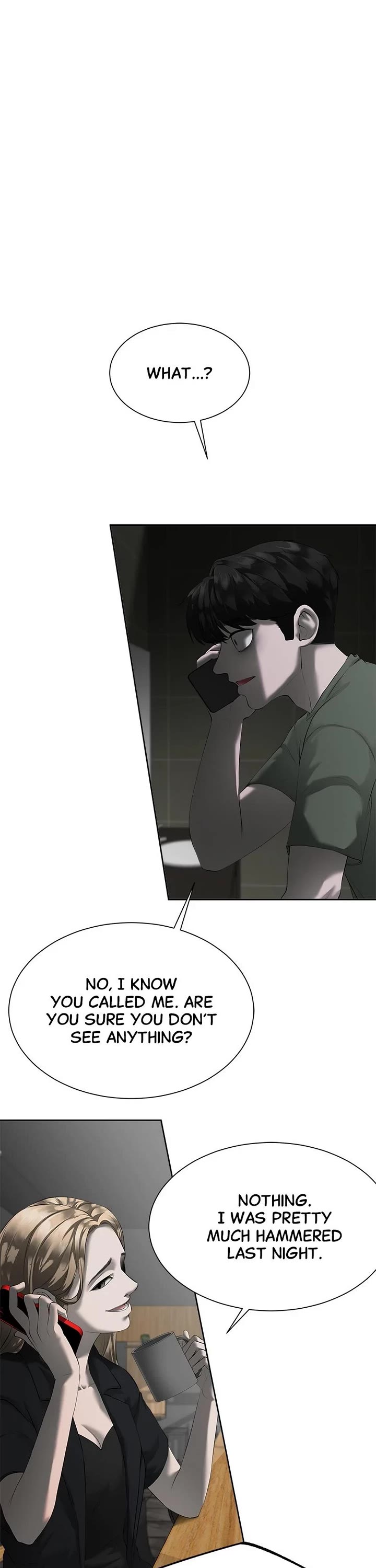 My Girlfriend Chapter 4 - Page 1