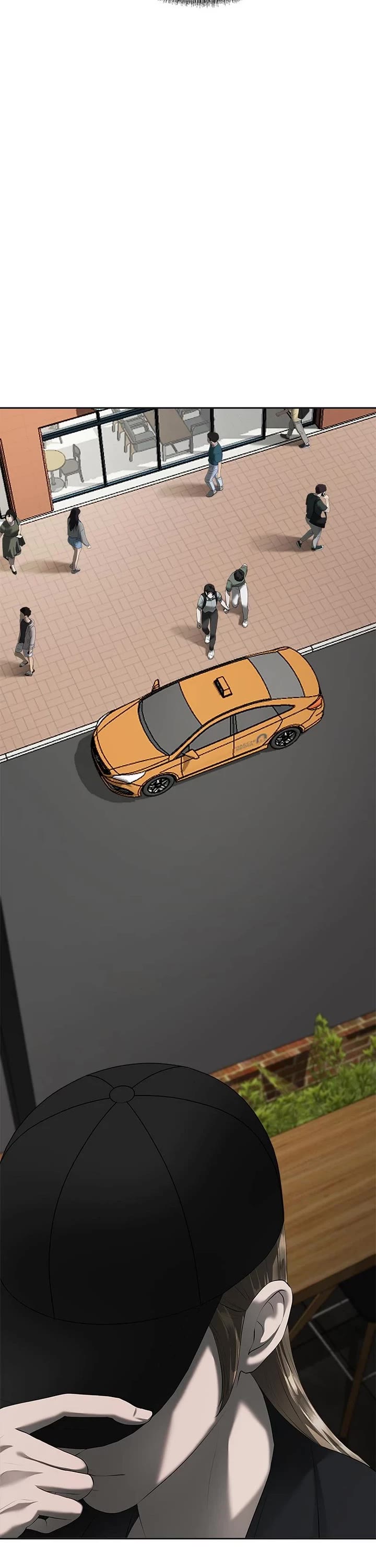 My Girlfriend Chapter 4 - Page 11