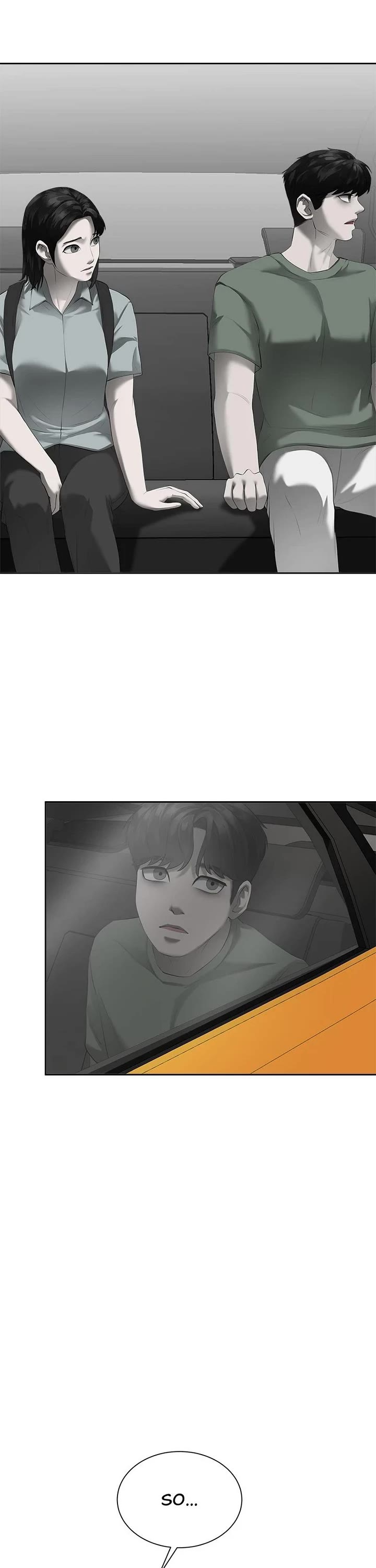 My Girlfriend Chapter 4 - Page 13