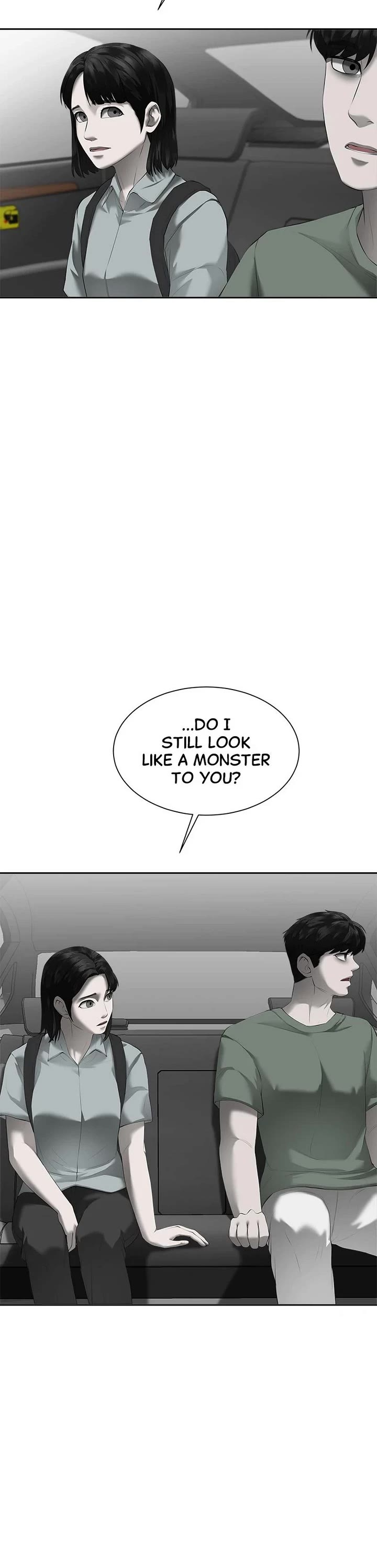 My Girlfriend Chapter 4 - Page 14