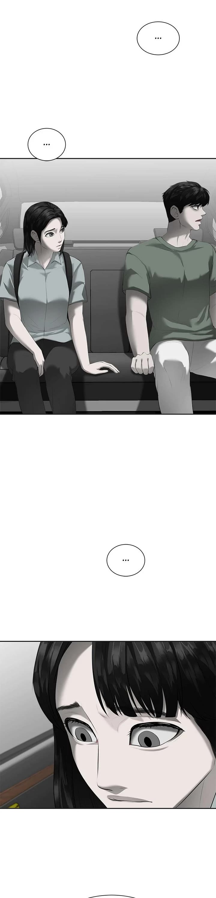 My Girlfriend Chapter 4 - Page 15