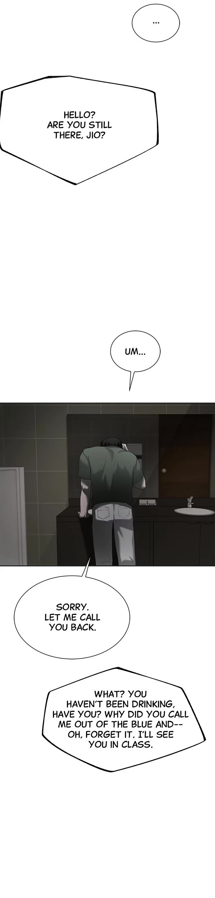 My Girlfriend Chapter 4 - Page 3