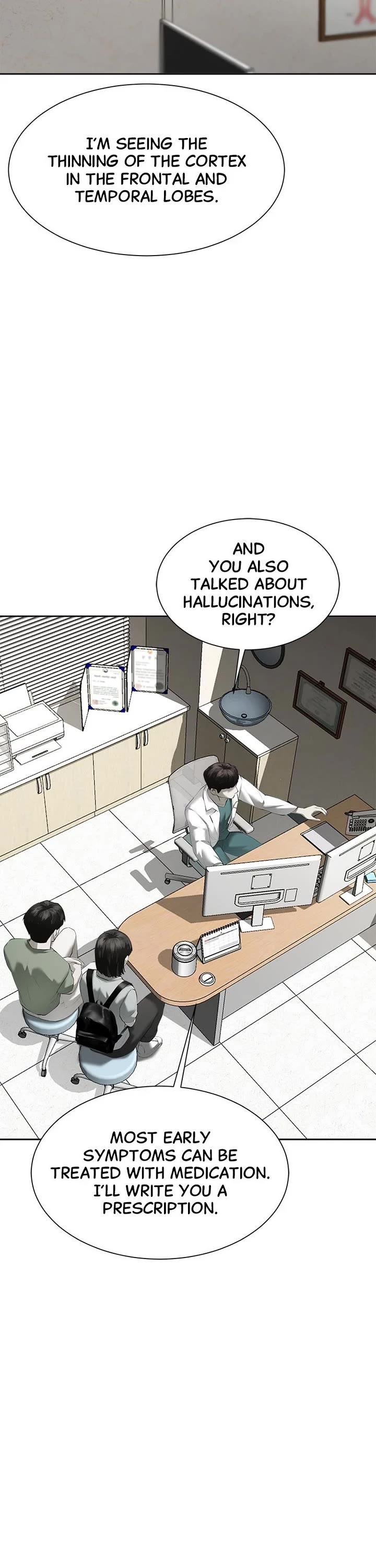 My Girlfriend Chapter 4 - Page 23