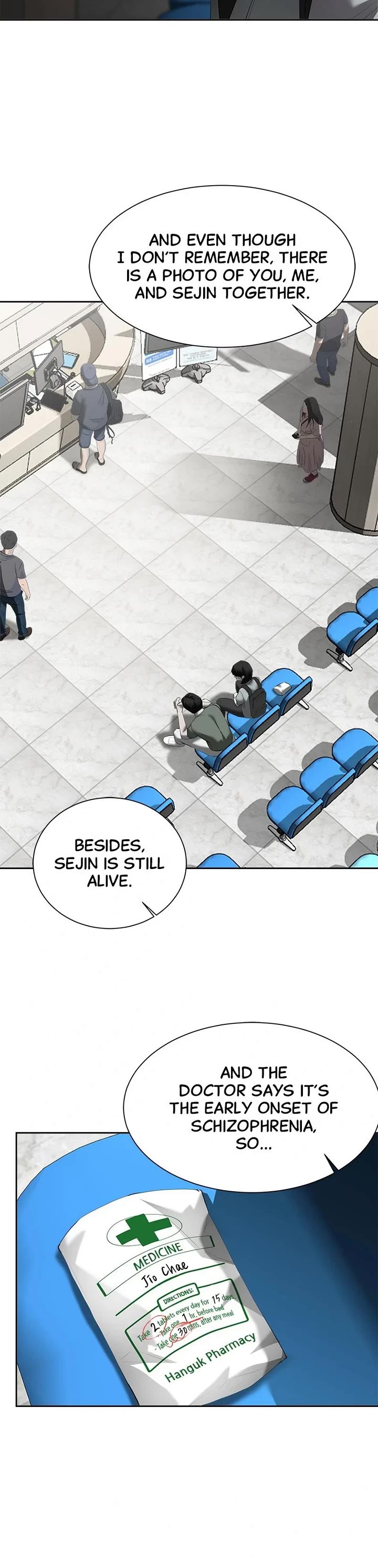 My Girlfriend Chapter 4 - Page 29