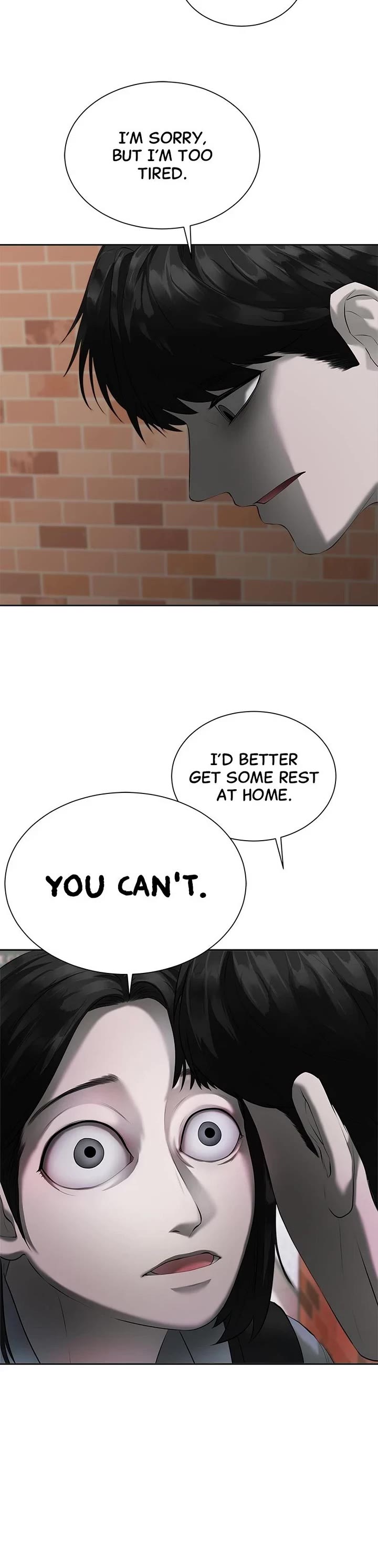 My Girlfriend Chapter 4 - Page 5