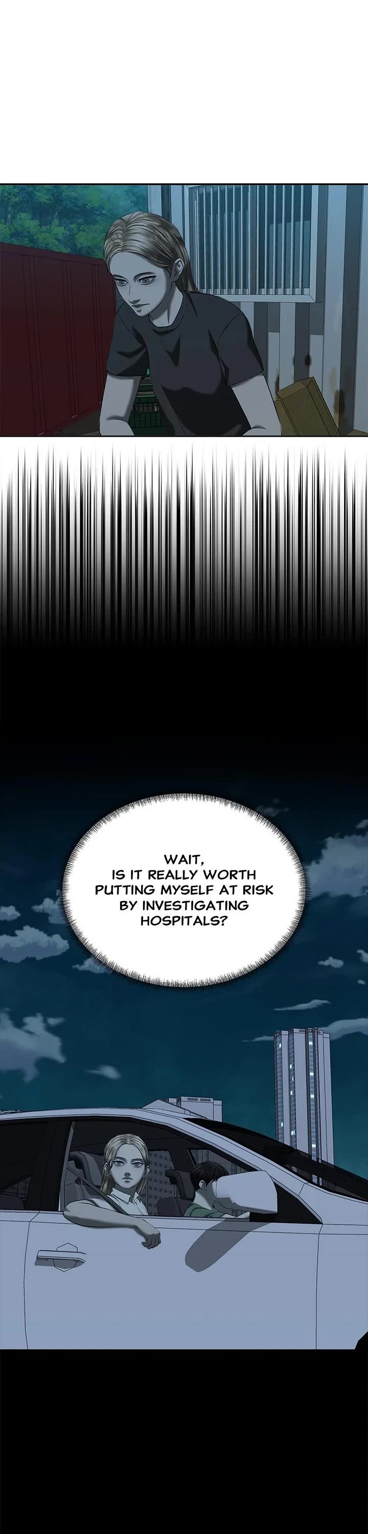 My Girlfriend Chapter 40 - Page 1