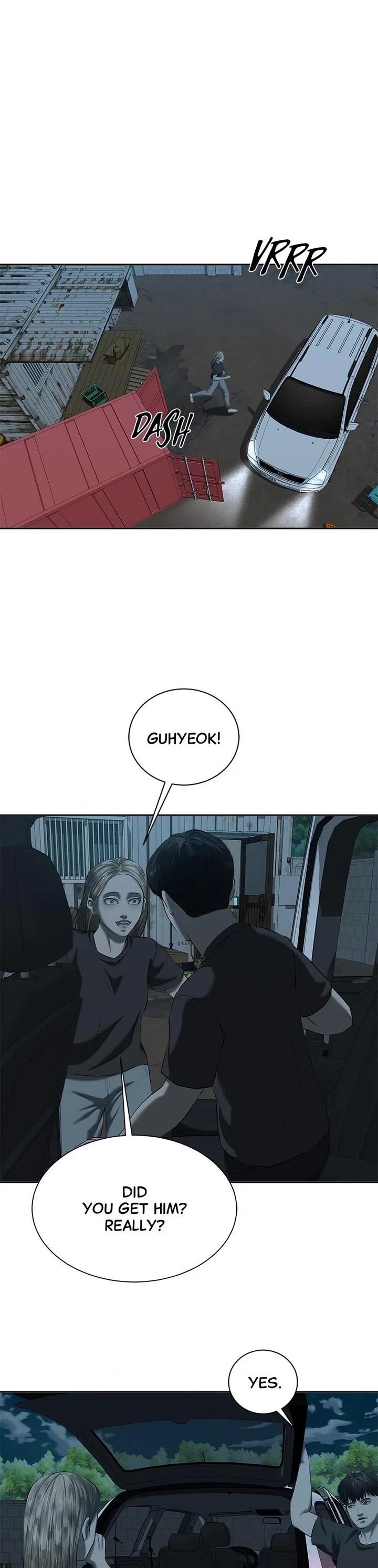 My Girlfriend Chapter 40 - Page 30