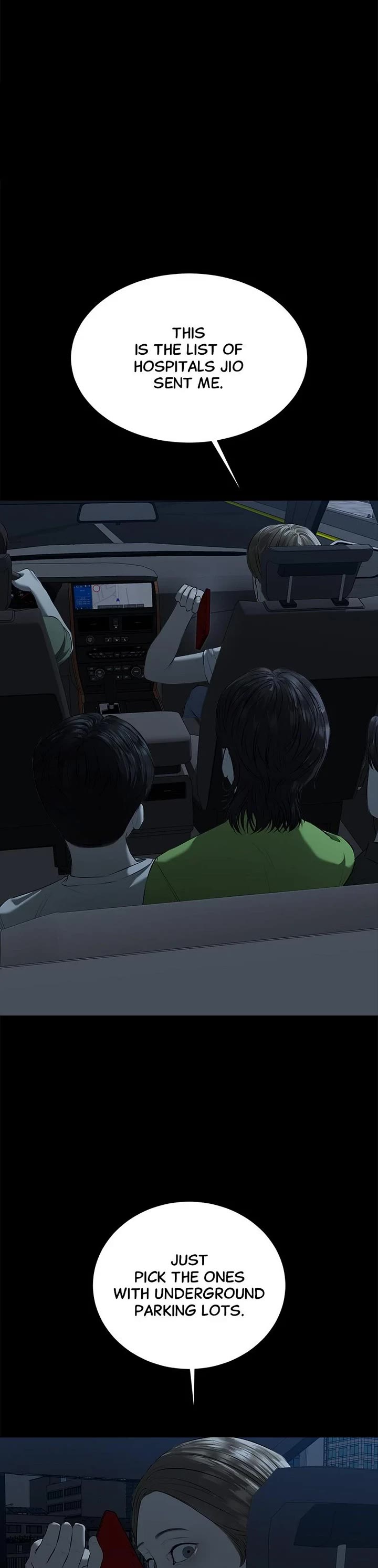 My Girlfriend Chapter 40 - Page 4