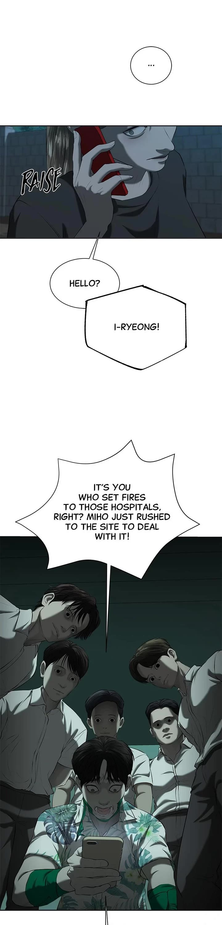 My Girlfriend Chapter 40 - Page 33