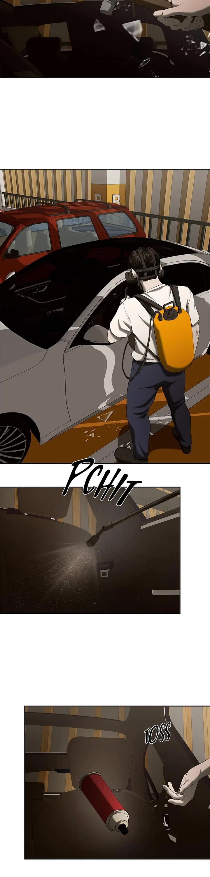 My Girlfriend Chapter 40 - Page 7