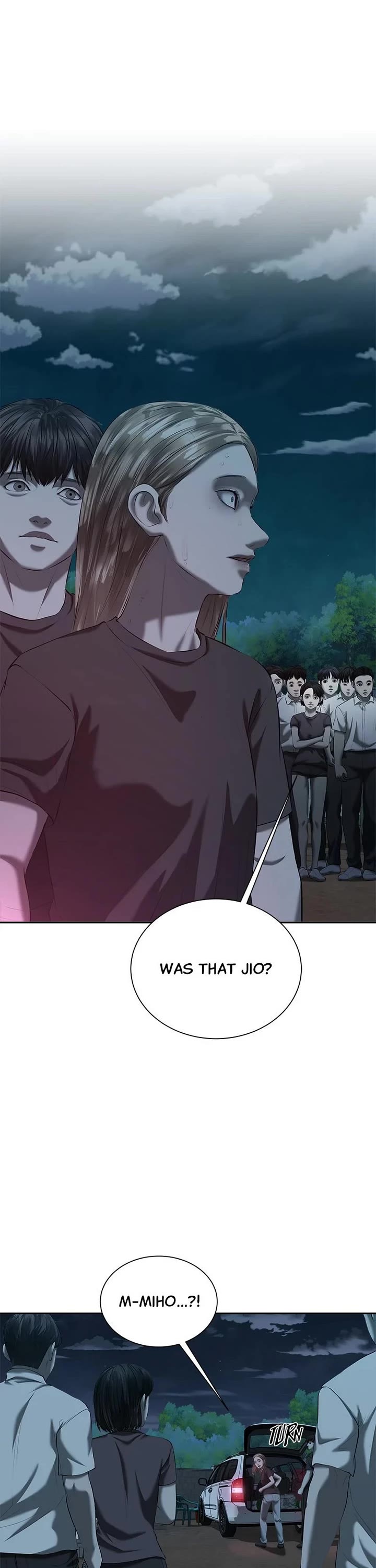 My Girlfriend Chapter 41 - Page 2