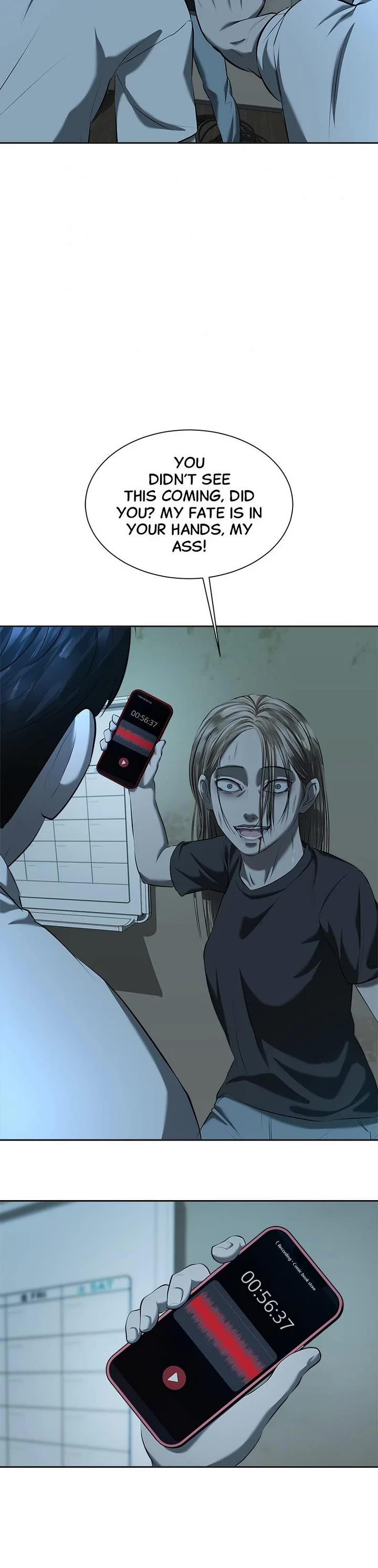 My Girlfriend Chapter 41 - Page 25