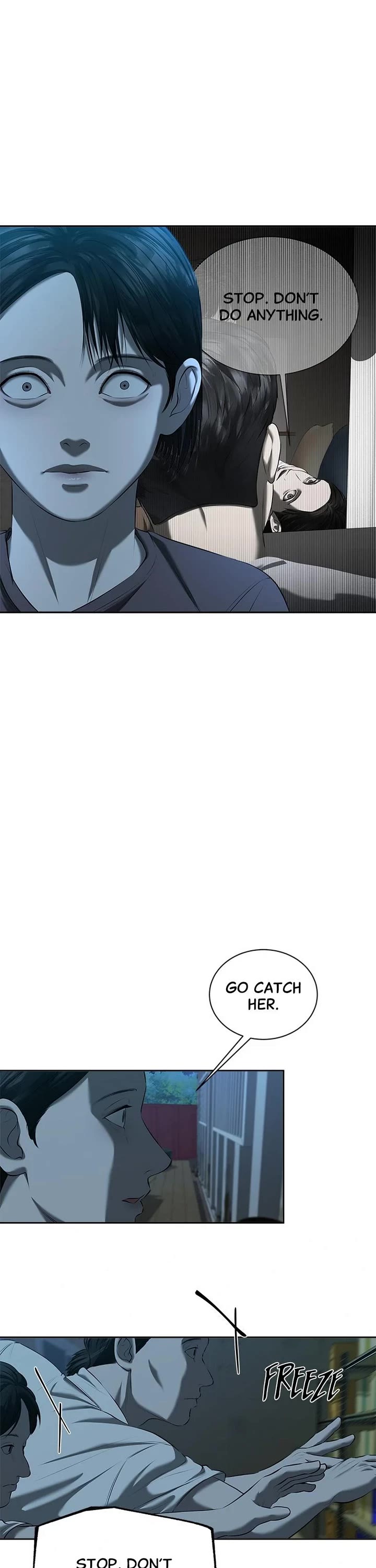 My Girlfriend Chapter 41 - Page 26