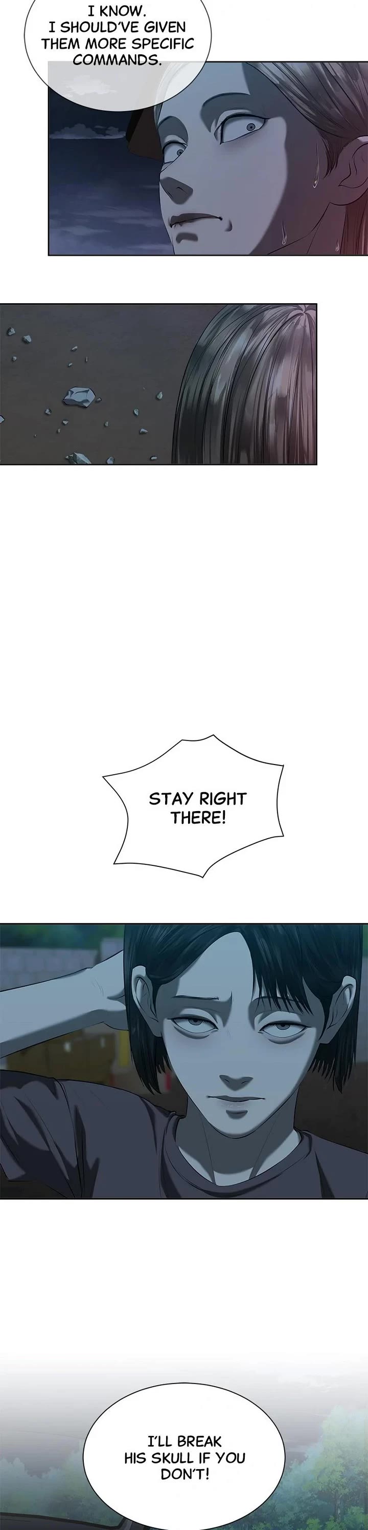 My Girlfriend Chapter 41 - Page 4