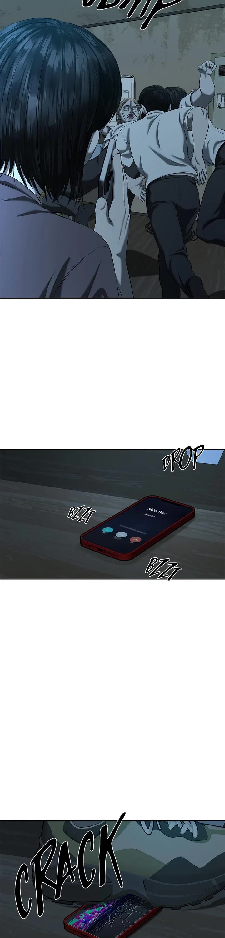 My Girlfriend Chapter 41 - Page 32