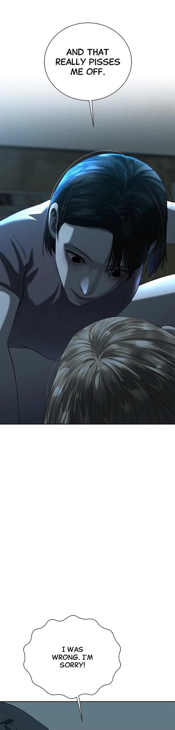 My Girlfriend Chapter 41 - Page 37