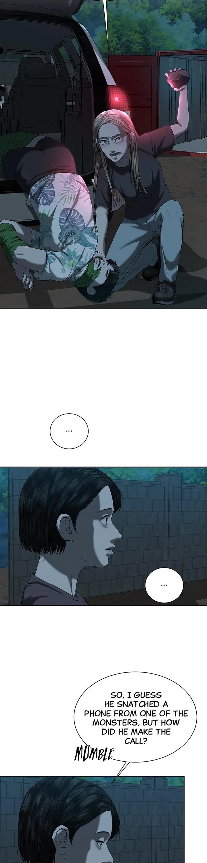 My Girlfriend Chapter 41 - Page 5