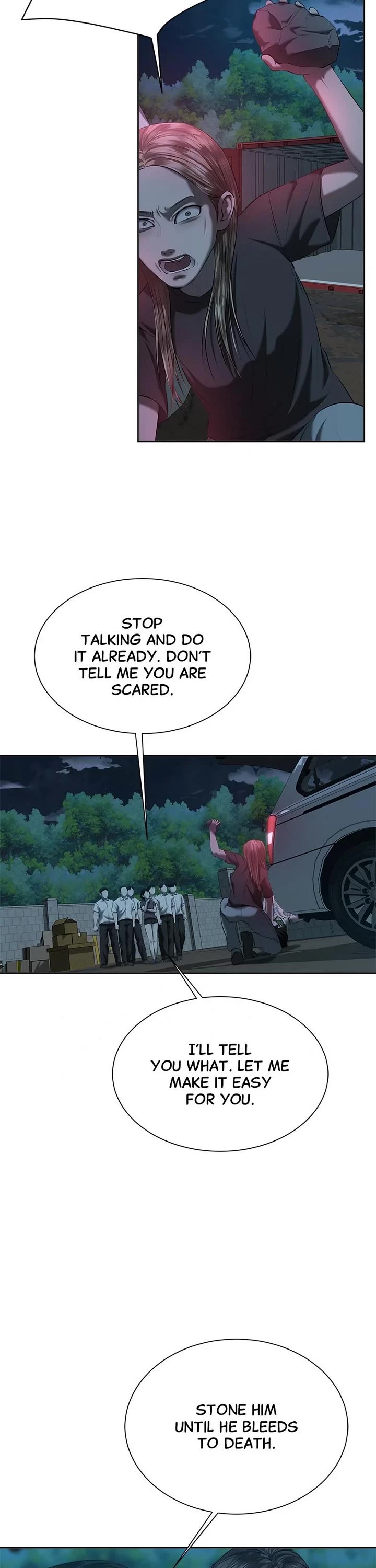 My Girlfriend Chapter 41 - Page 8