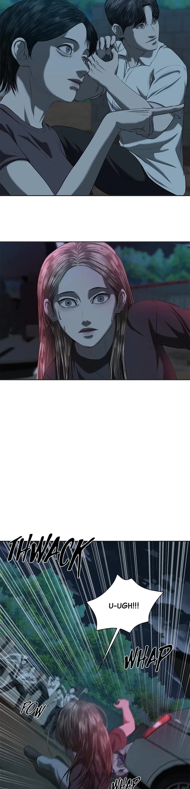 My Girlfriend Chapter 41 - Page 9