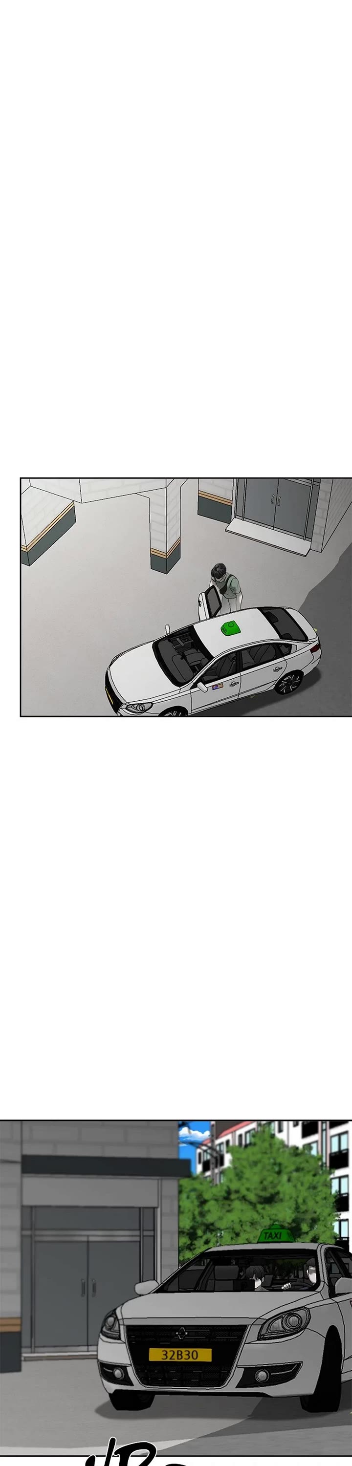 My Girlfriend Chapter 5 - Page 13