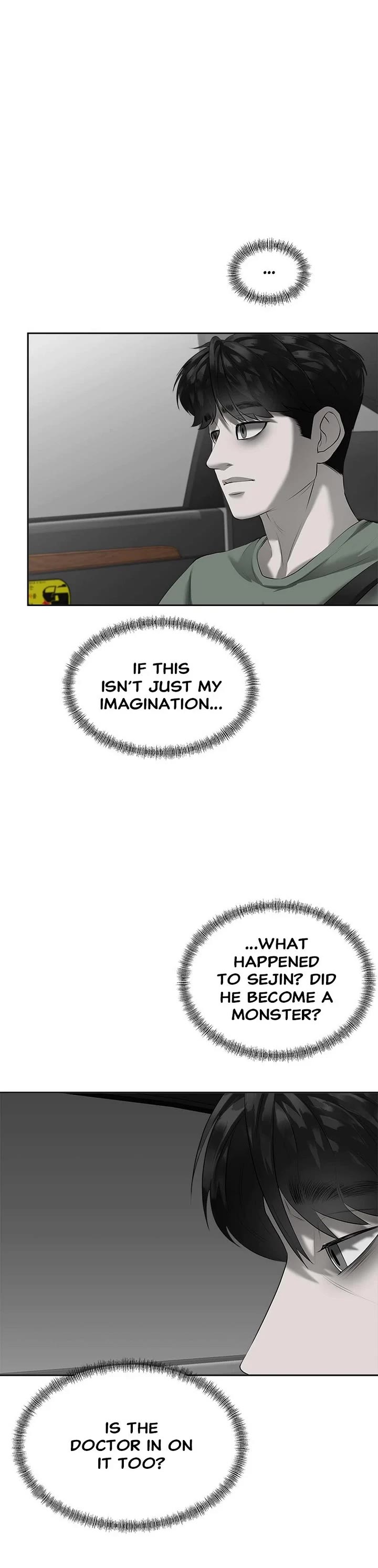 My Girlfriend Chapter 5 - Page 15