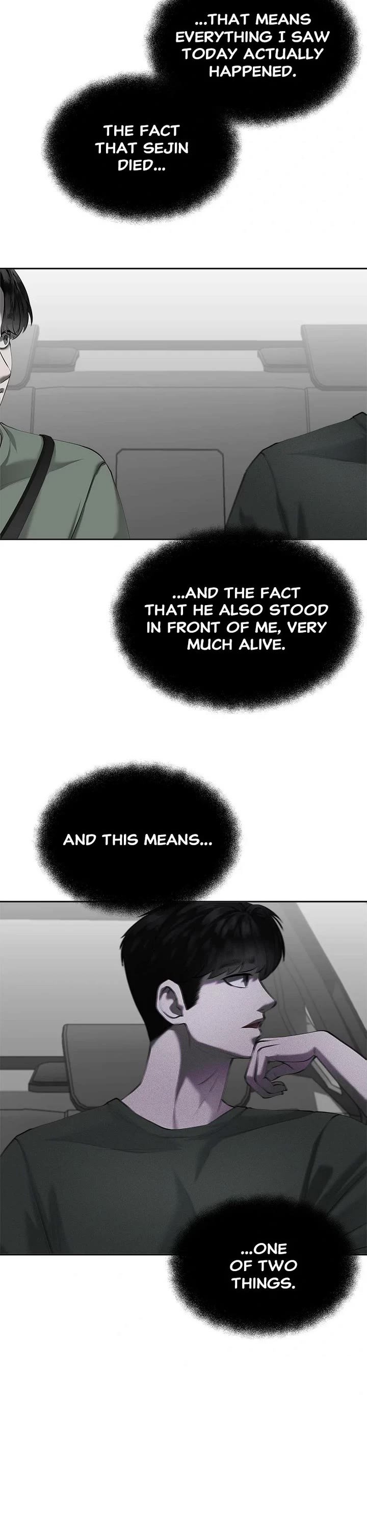 My Girlfriend Chapter 5 - Page 17