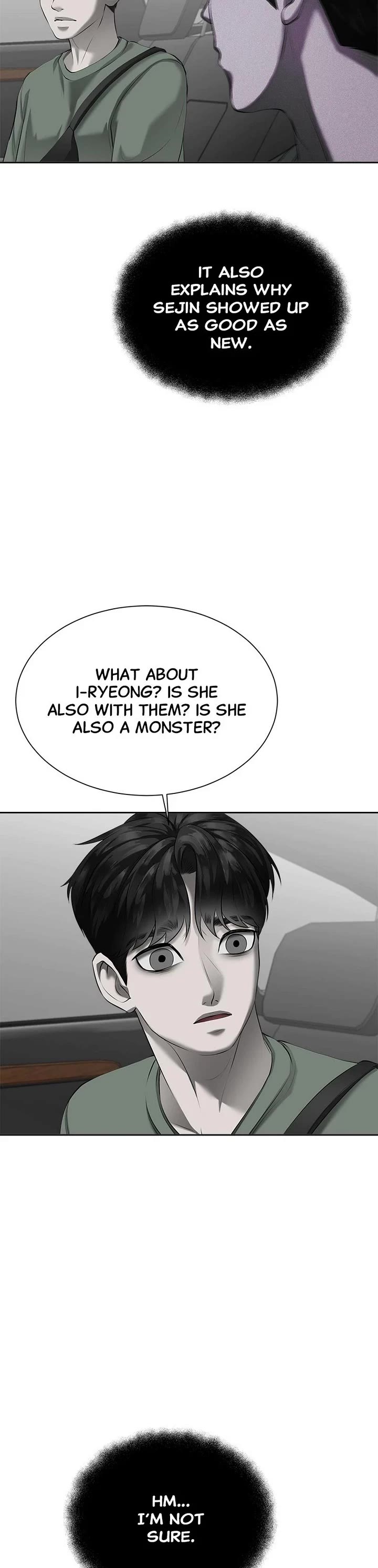 My Girlfriend Chapter 5 - Page 19