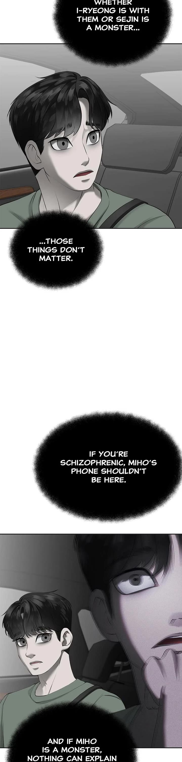 My Girlfriend Chapter 5 - Page 22