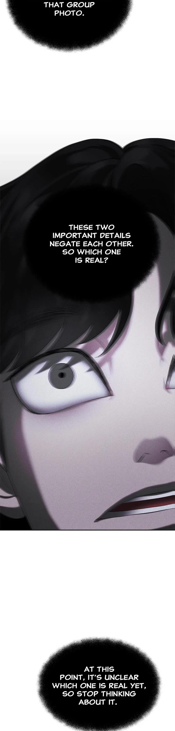 My Girlfriend Chapter 5 - Page 23