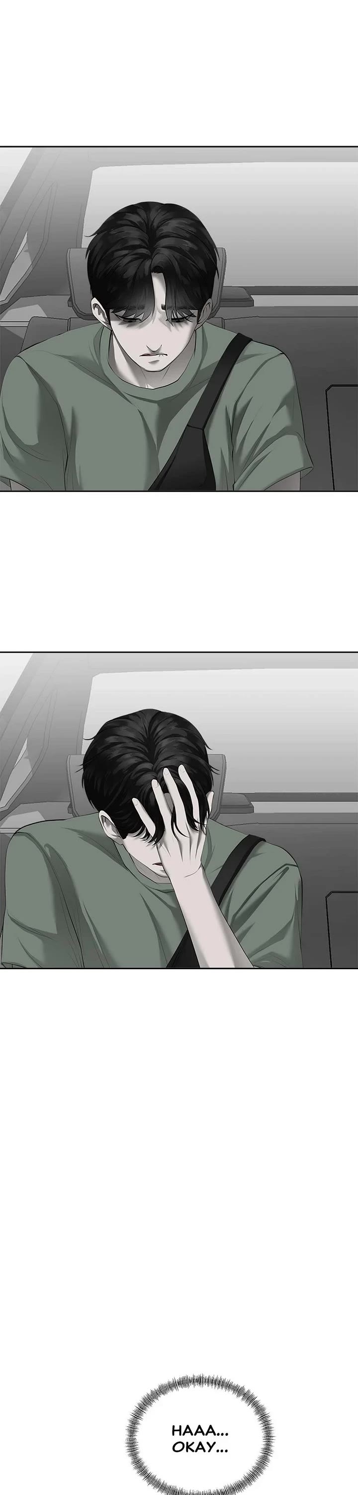 My Girlfriend Chapter 5 - Page 26