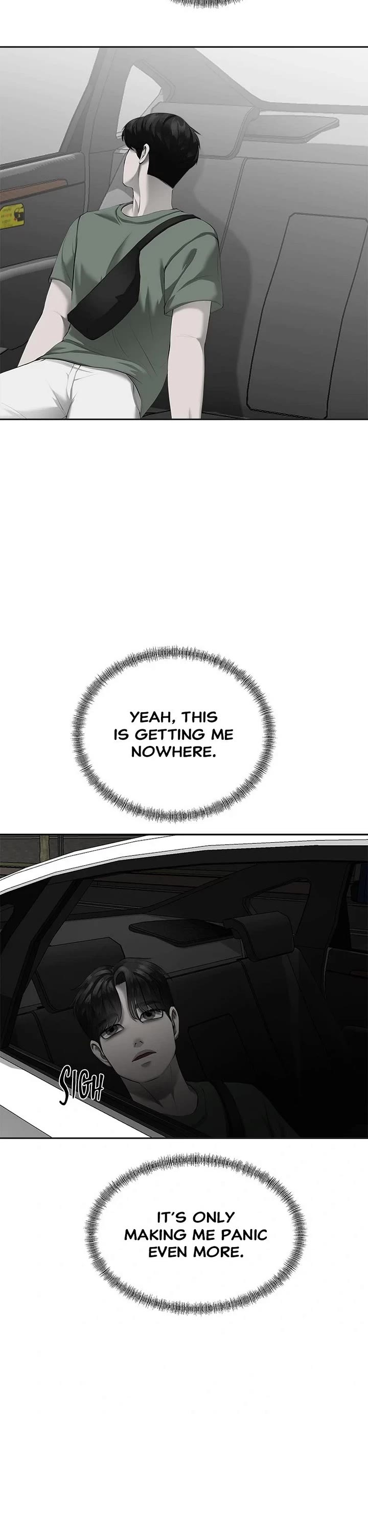 My Girlfriend Chapter 5 - Page 27