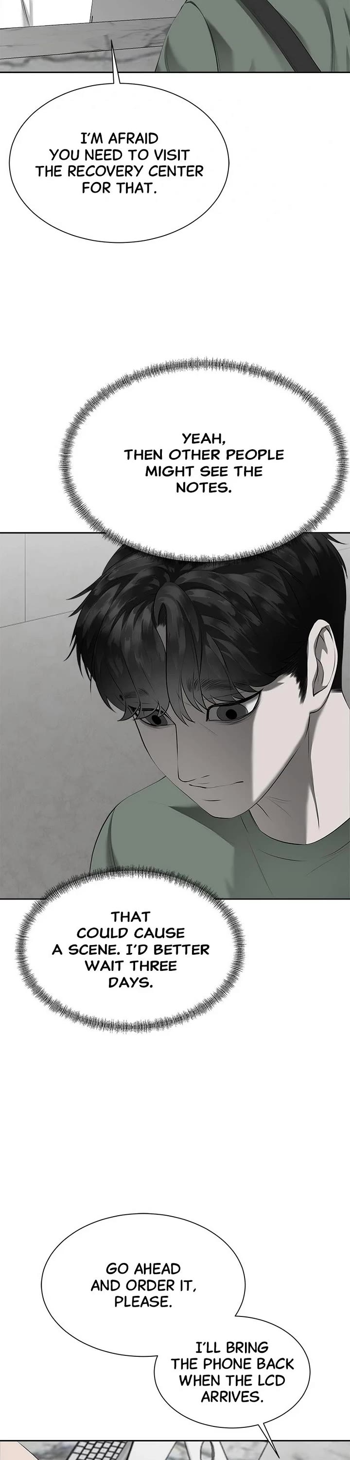 My Girlfriend Chapter 5 - Page 32