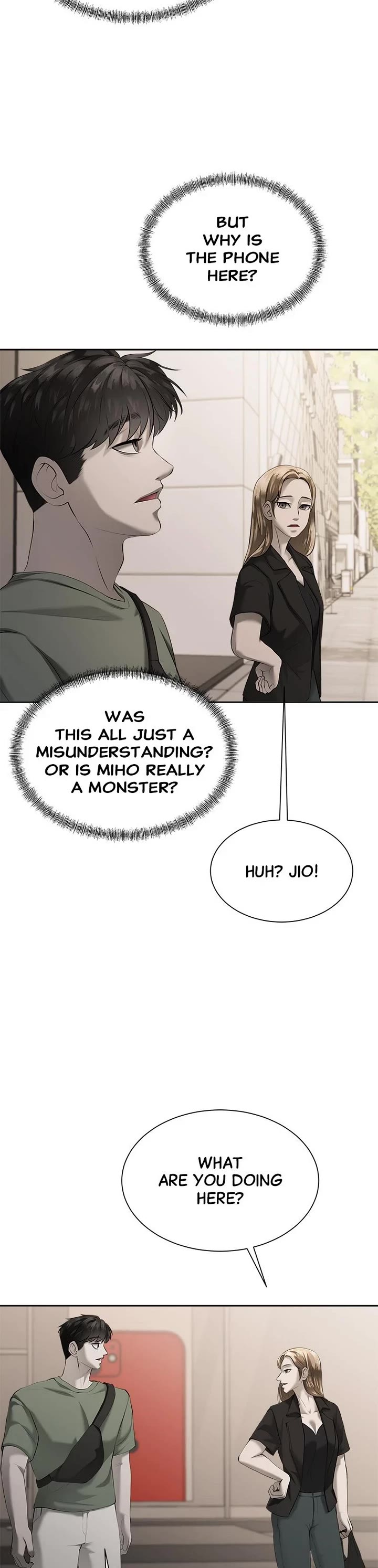 My Girlfriend Chapter 5 - Page 34