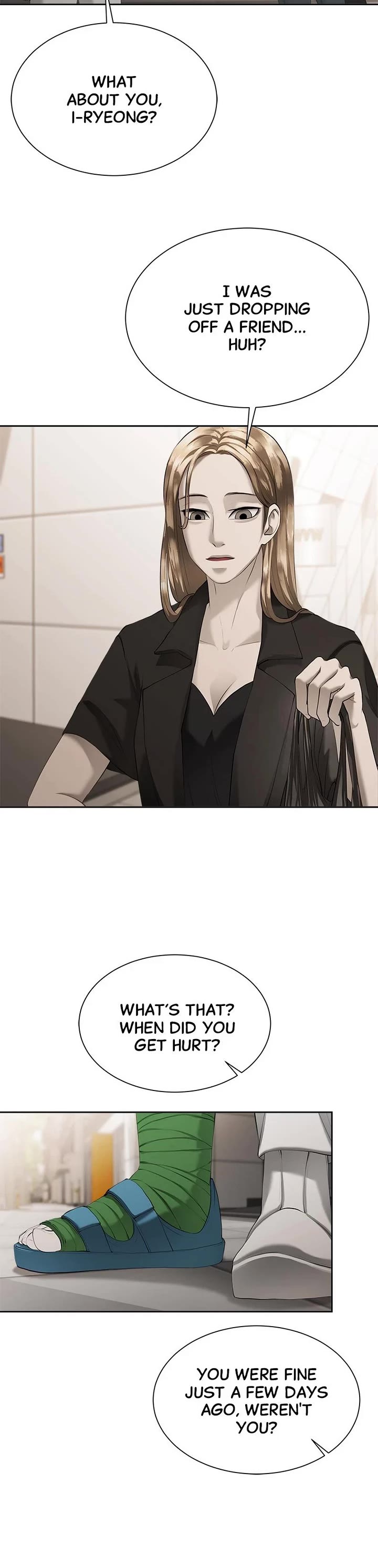 My Girlfriend Chapter 5 - Page 35